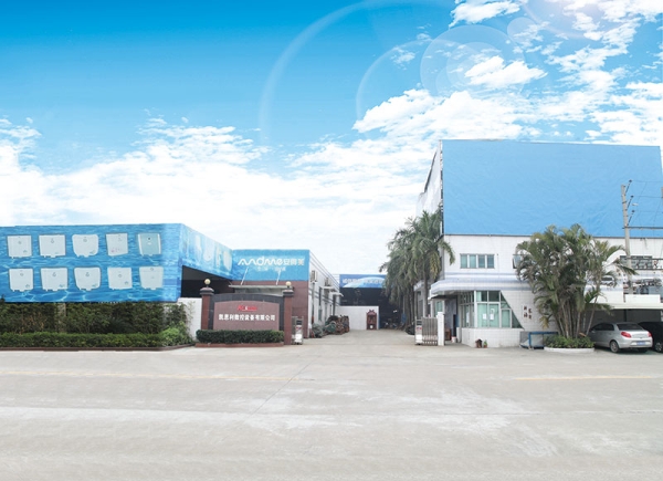 廠房大門(mén)（凱恩利機(jī)械廠）