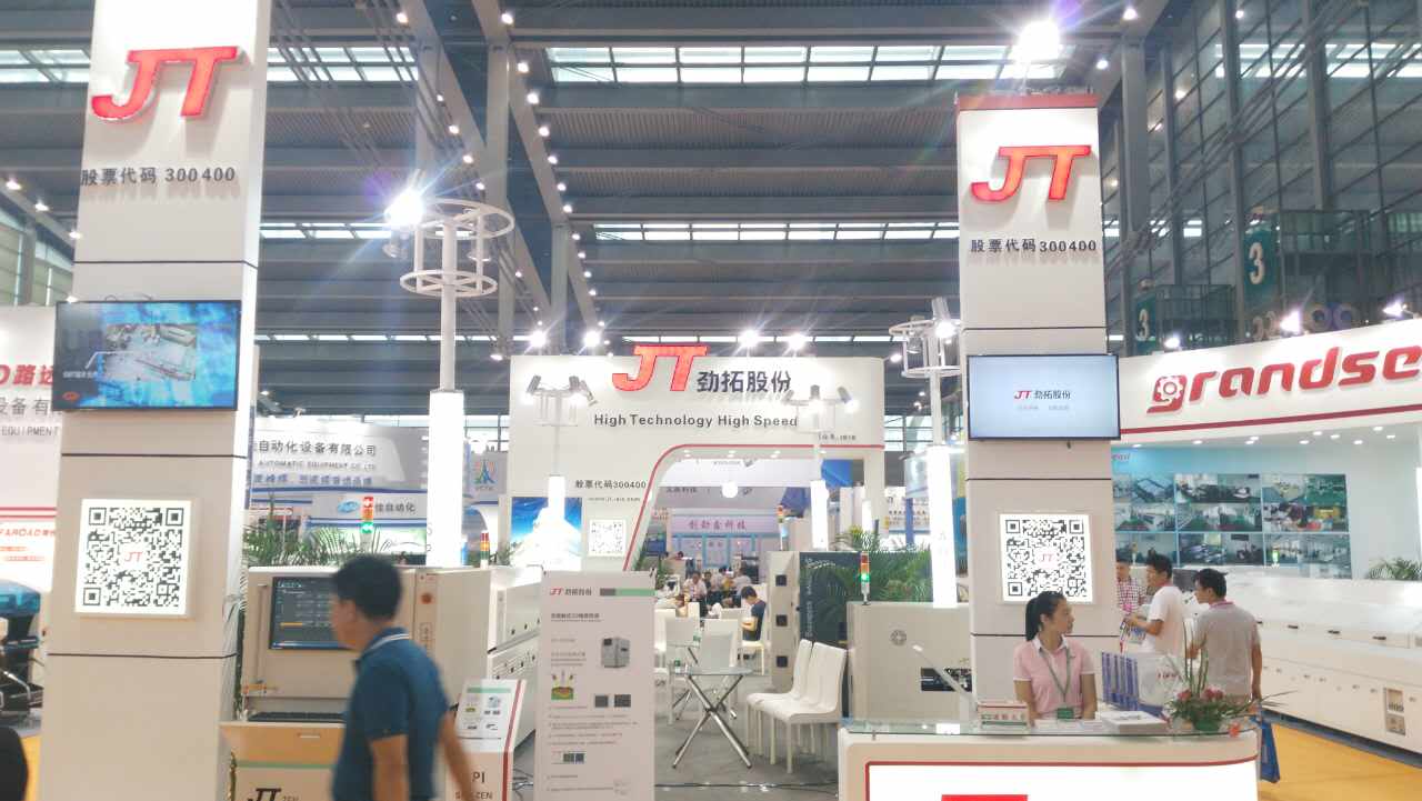 臺群上市公司(機(jī)械手展出機(jī)型) 臺群上市公司(機(jī)械手展出機(jī)型)