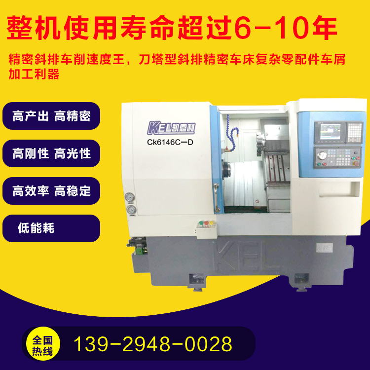 http://www.logantool.com/product_view_20_165.html