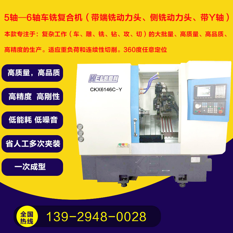 http://www.logantool.com/product_view_23_165.html